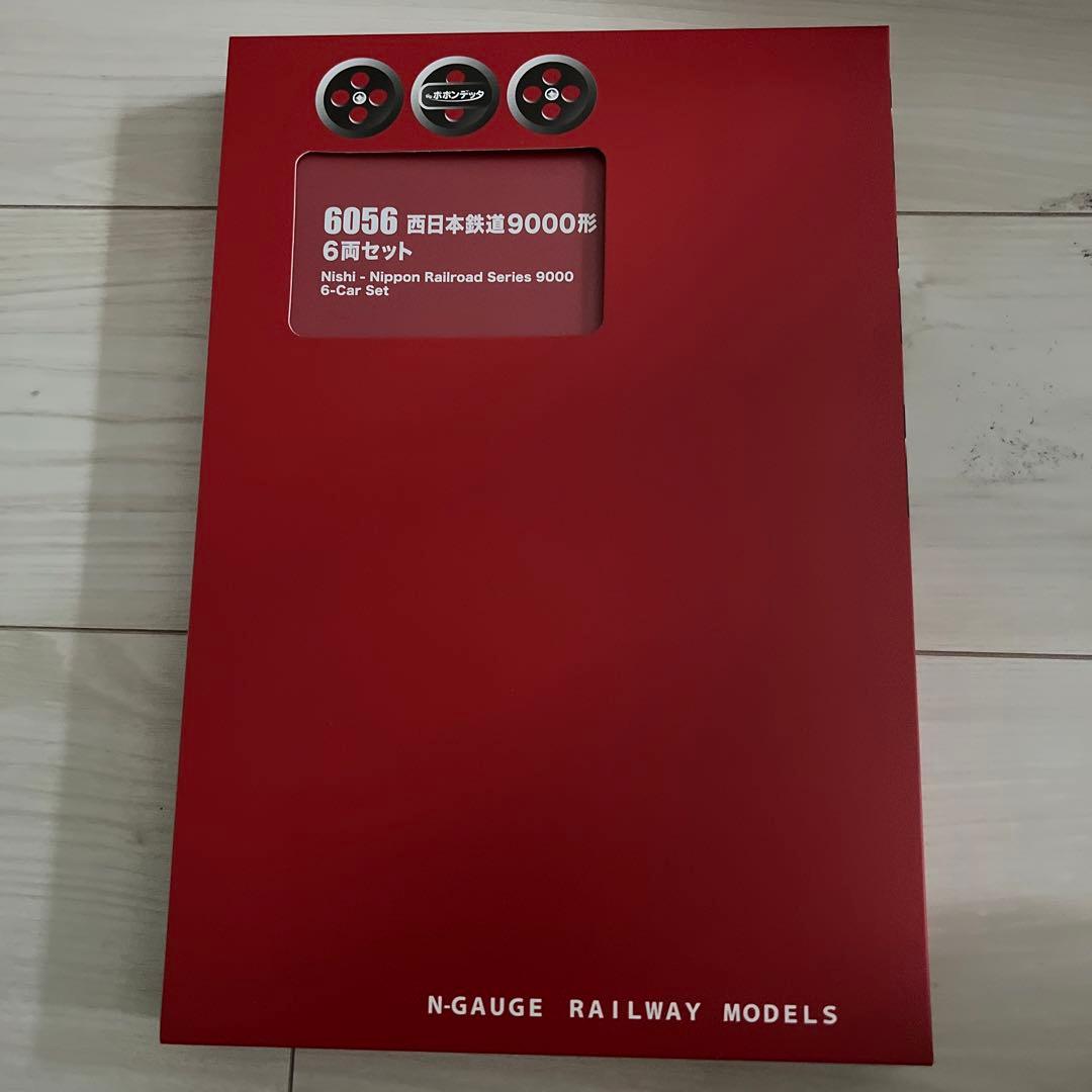 西日本鉄道9000形 6両セット