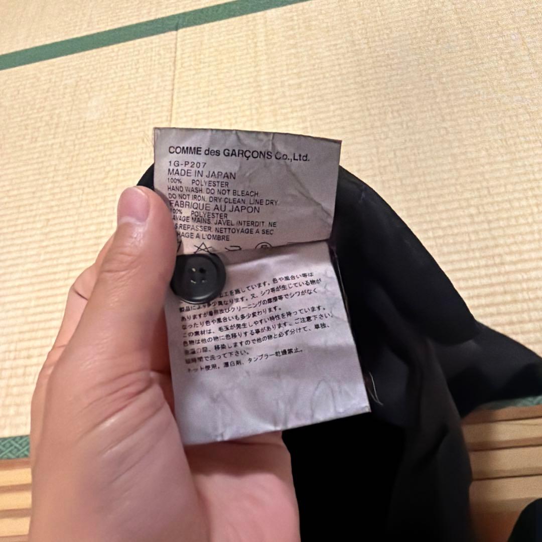 黒 ストライプ サルエルパンツ