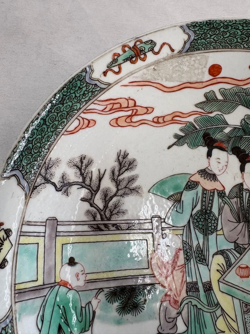 中国伝統美術　観賞用皿　大皿　工芸品　古玩《最終値下げ》