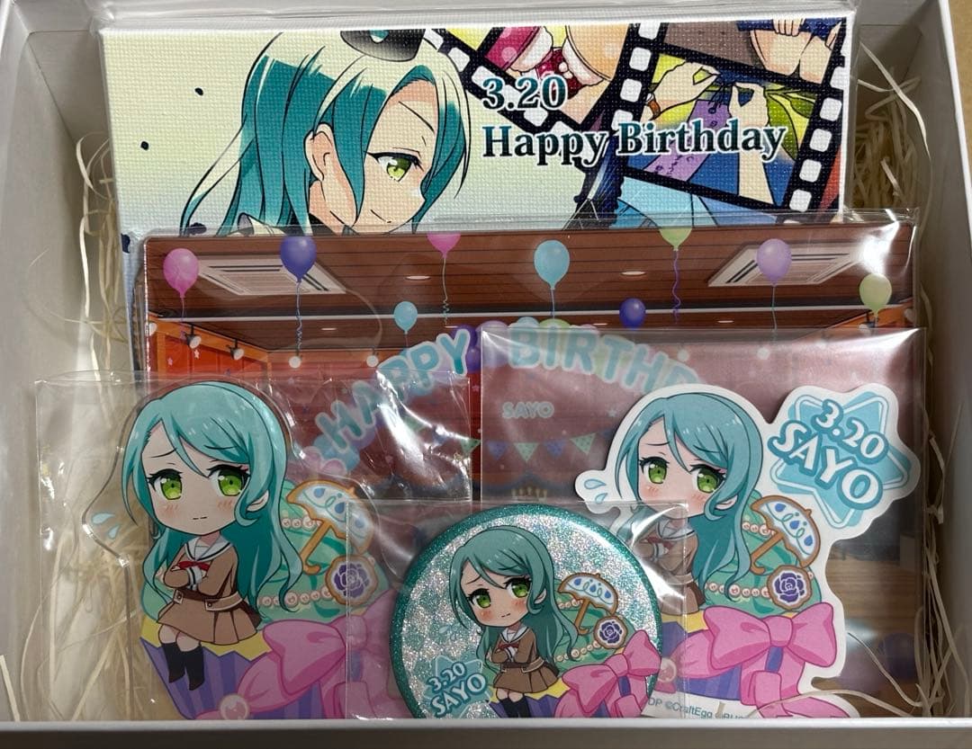 ★即購入◎★ バンドリ 氷川紗夜 バースデーボックス