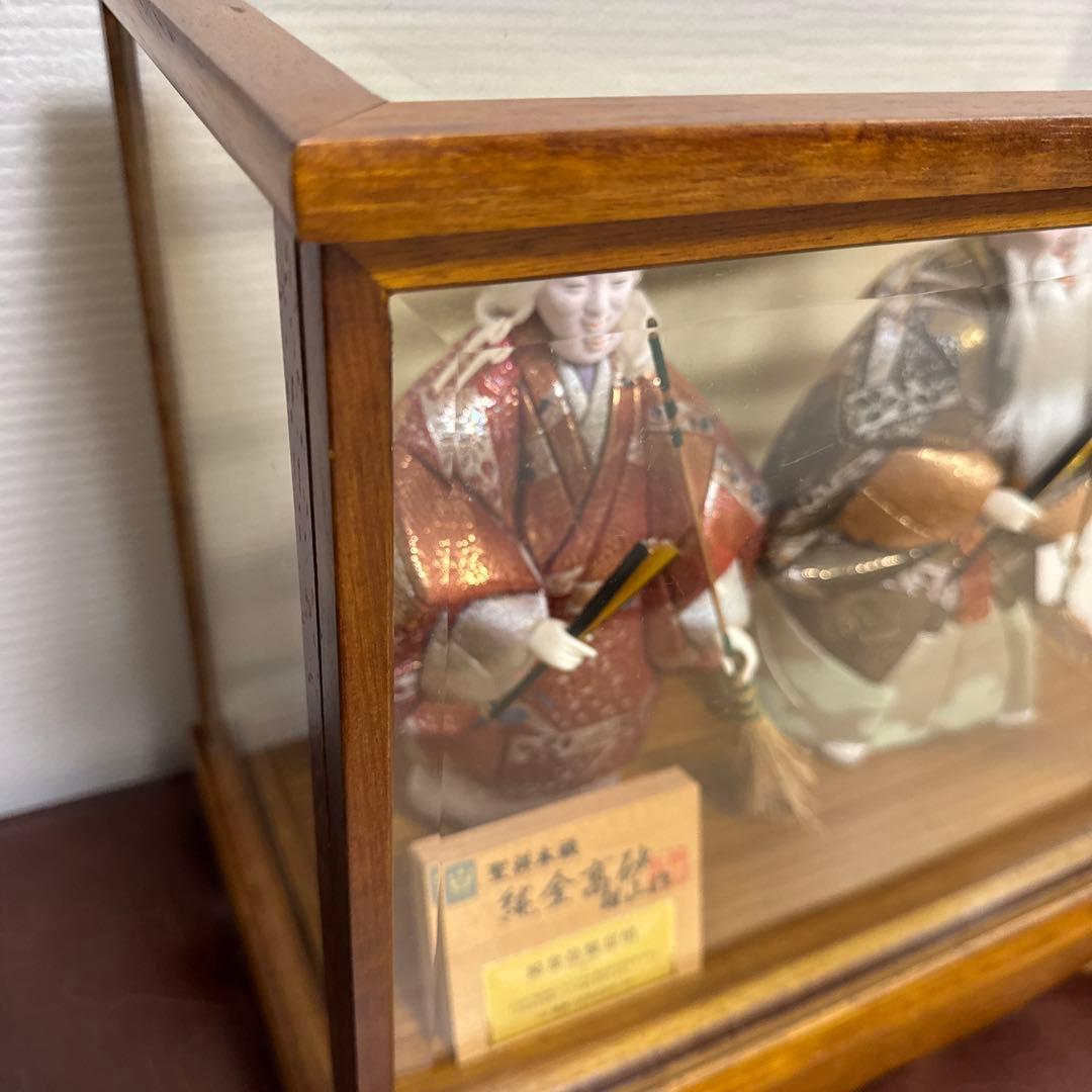 純金高砂　高砂人形 雄山作 共白髪　結納　還暦　木目込人形　錦勝工芸　尉姥