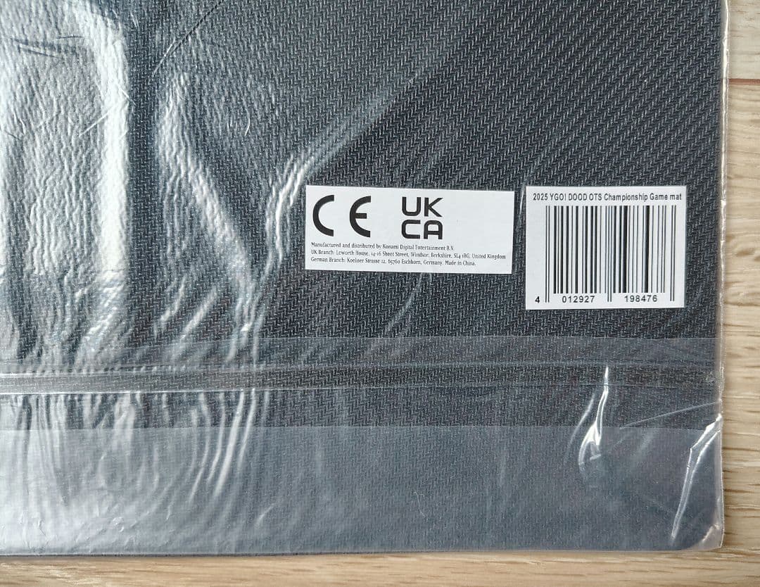 遊戯王 公式 プレイマット 絢嵐たるスエン OTS 未開封 EU版