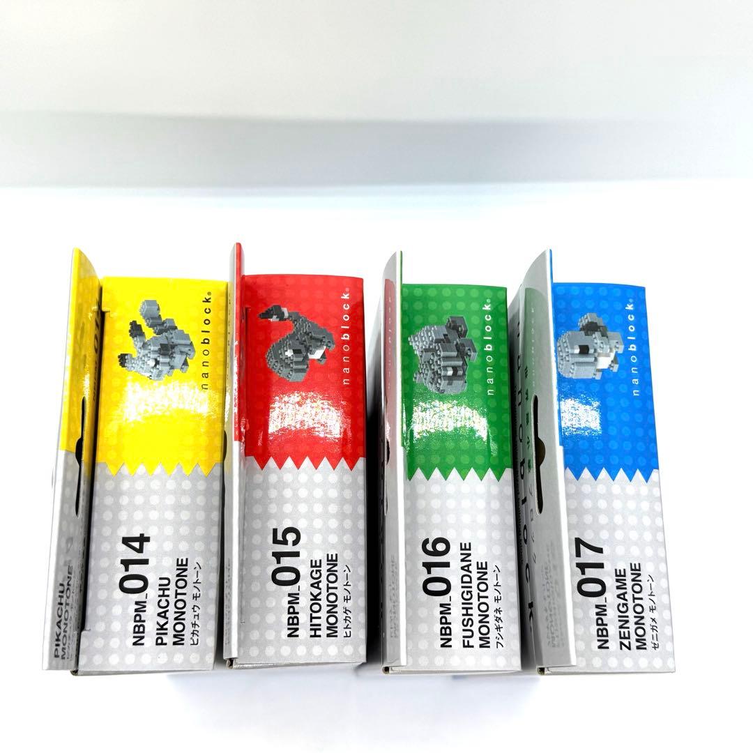 激レア　希少nanoblock ポケモン　フィギュア　ナノブロック