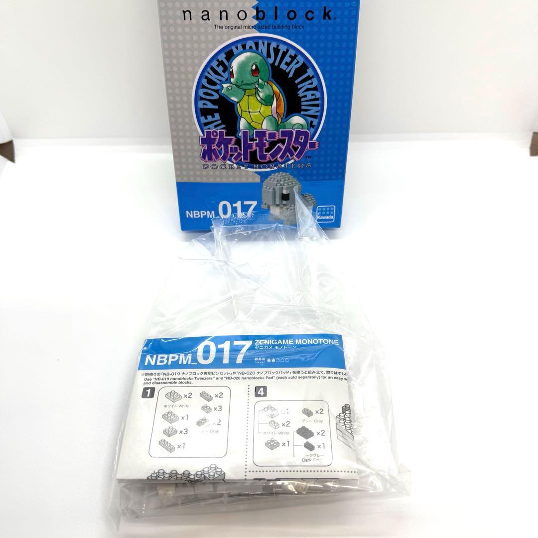 激レア　希少nanoblock ポケモン　フィギュア　ナノブロック
