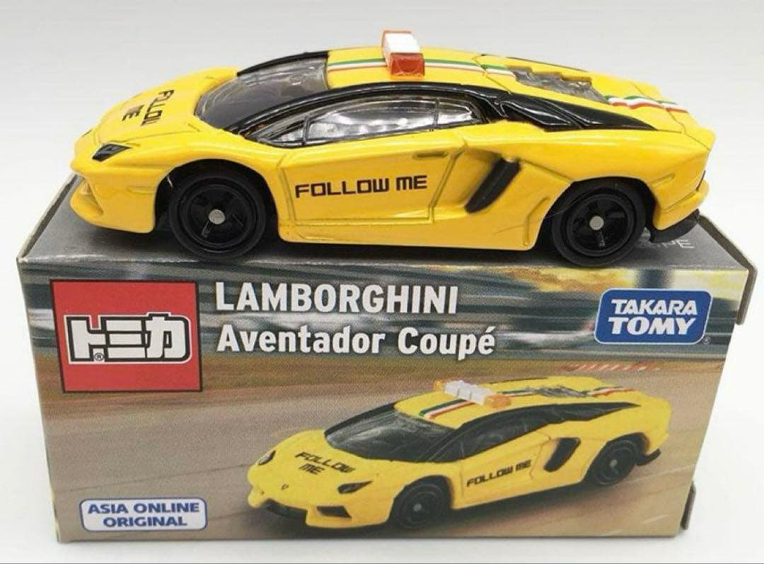 海外限定トミカ ランボルギーニ アヴェンタドール クーペ