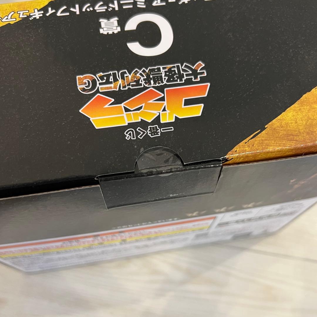 [おまけ含め計16点] 一番くじ ゴジラ 大怪獣列伝G 上位賞+G賞