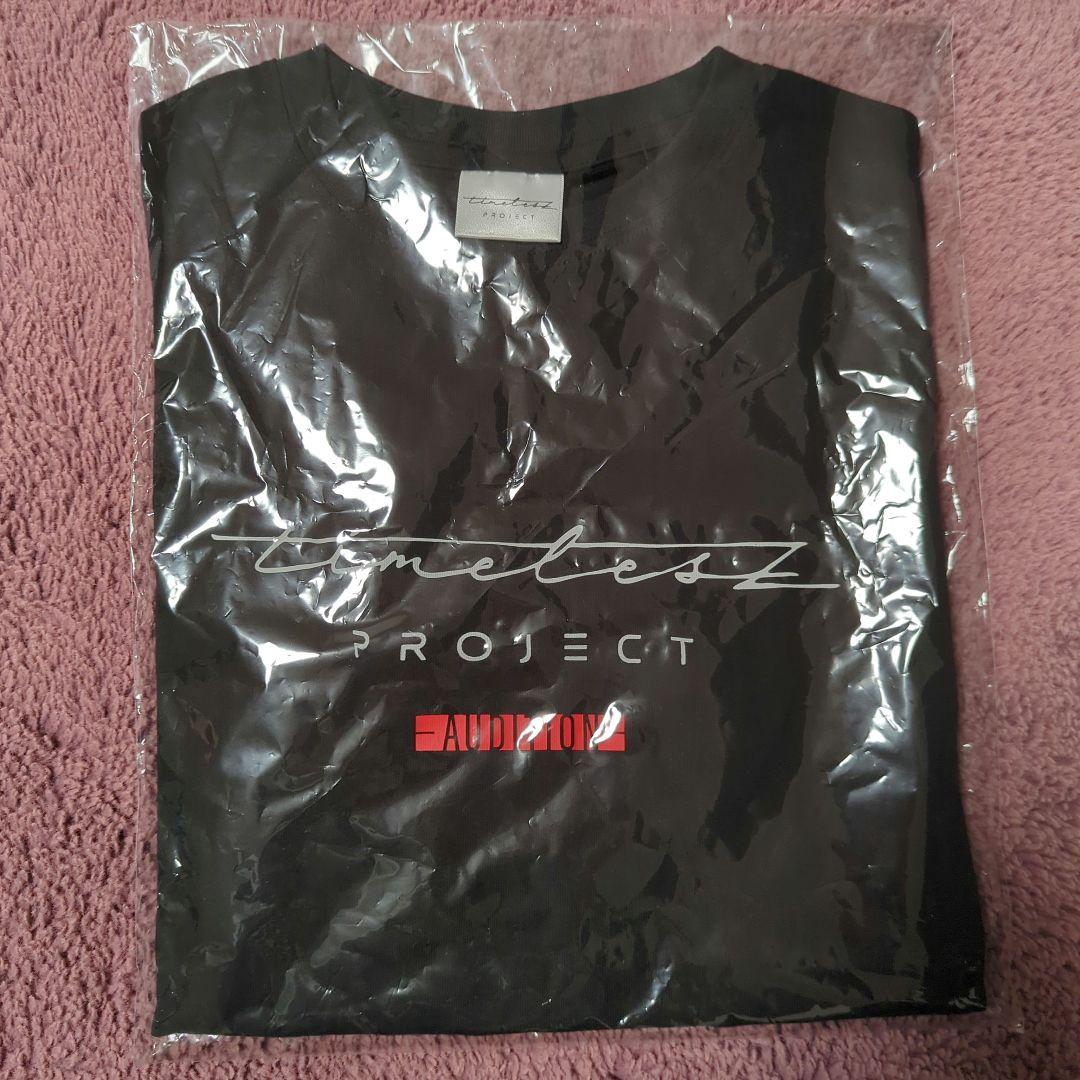 timelesz project タイプロ Tシャツ・キャップセット