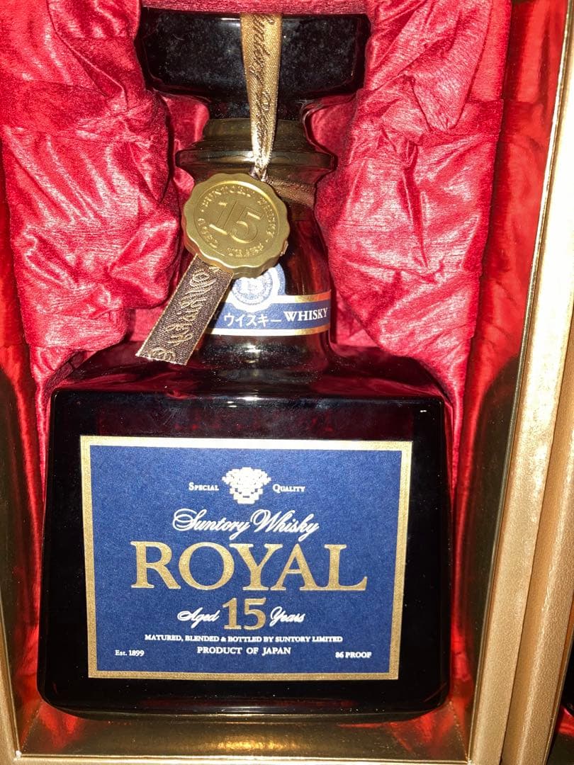 サントリーローヤル15年12年飲み比べセット