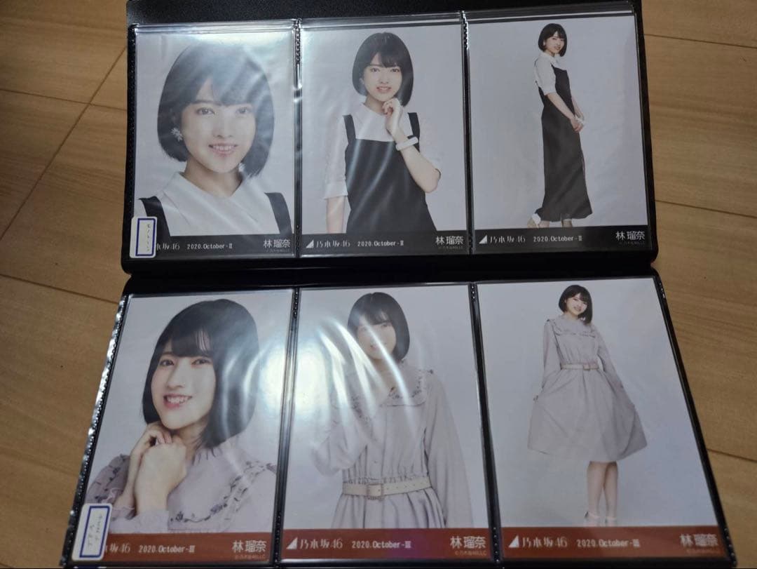 乃木坂46 林瑠奈 生写真 113コンプ まとめ売り 私服 月間