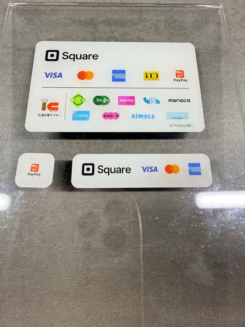 スクエアターミナル