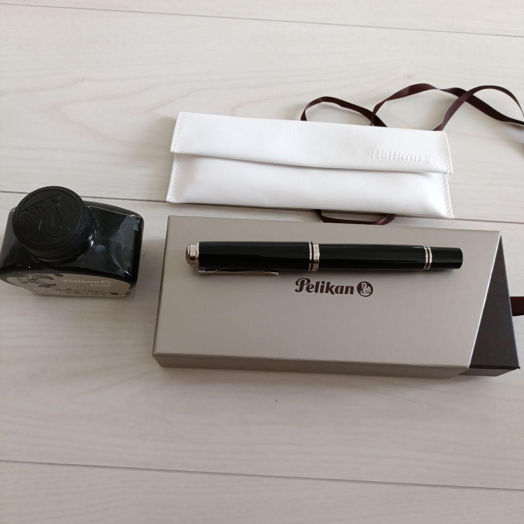 Pelikan 万年筆 M805 スーベレーンブラック F