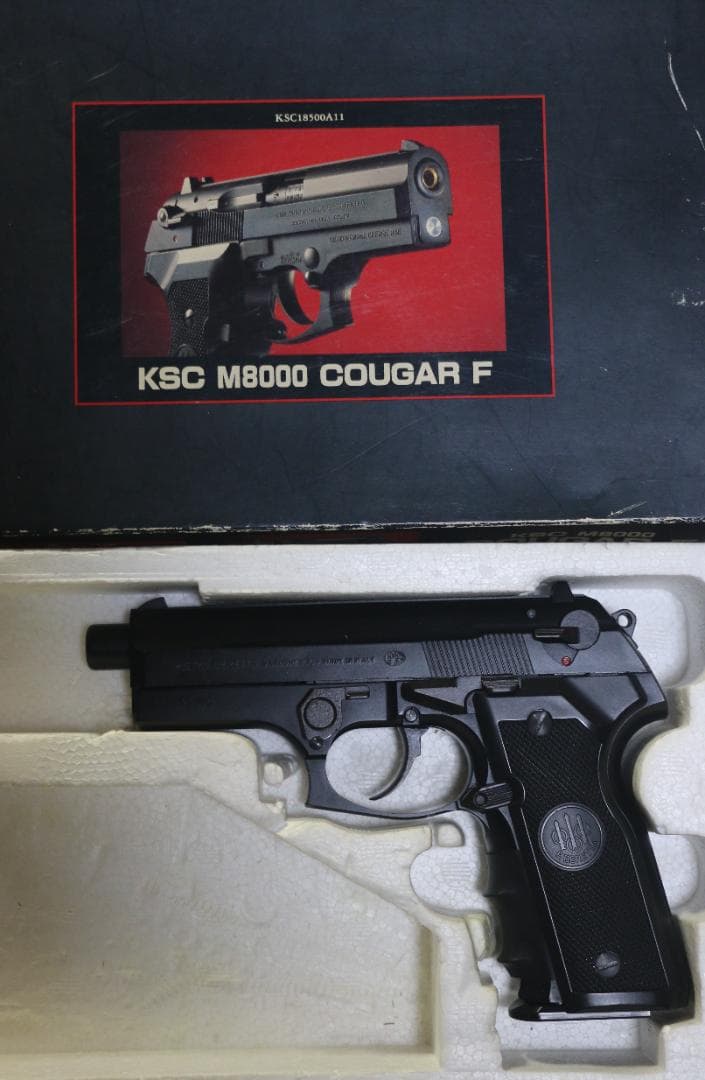 ＫＳＣ製ABS樹脂ガスガン　ベレッタ クーガーＦ　ASGK合法品　消音器セット