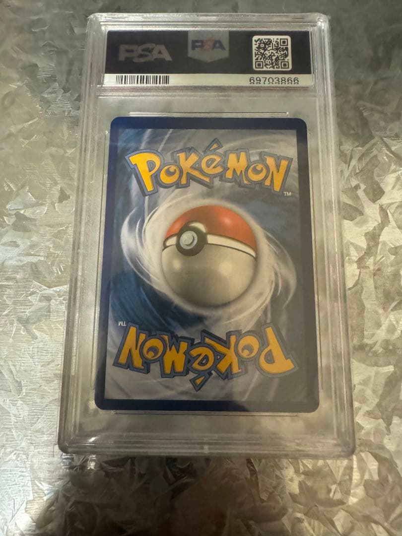 帽子リーリエ　psa10 英語