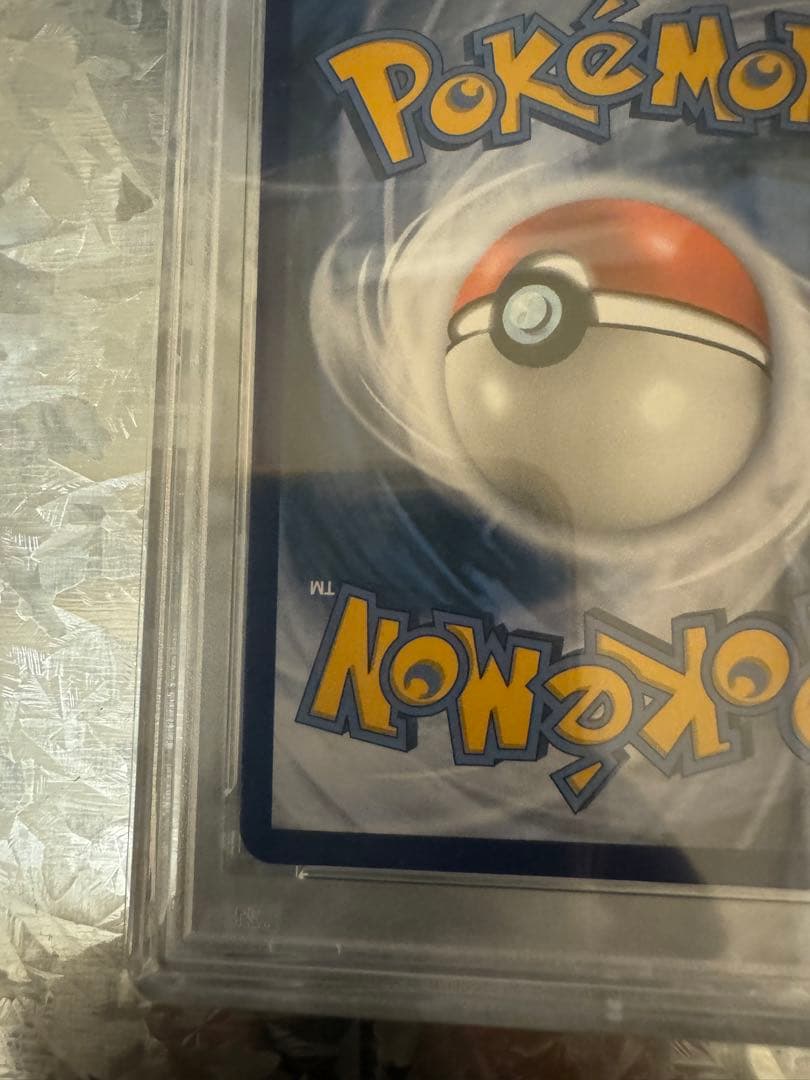 帽子リーリエ　psa10 英語