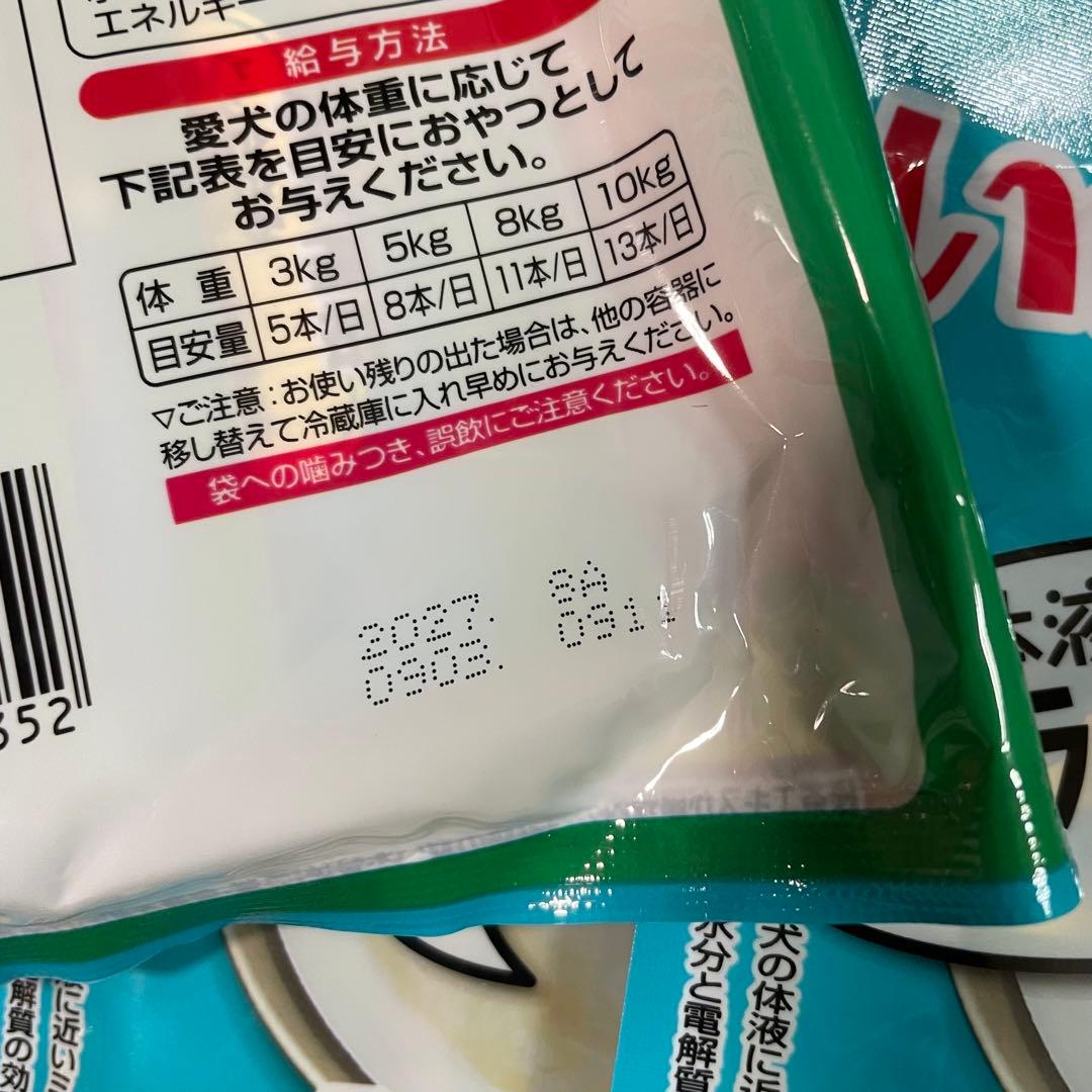 【激安】いなばちゅ〜る 総合栄養食 バラエティ 犬のおやつ　14袋セット