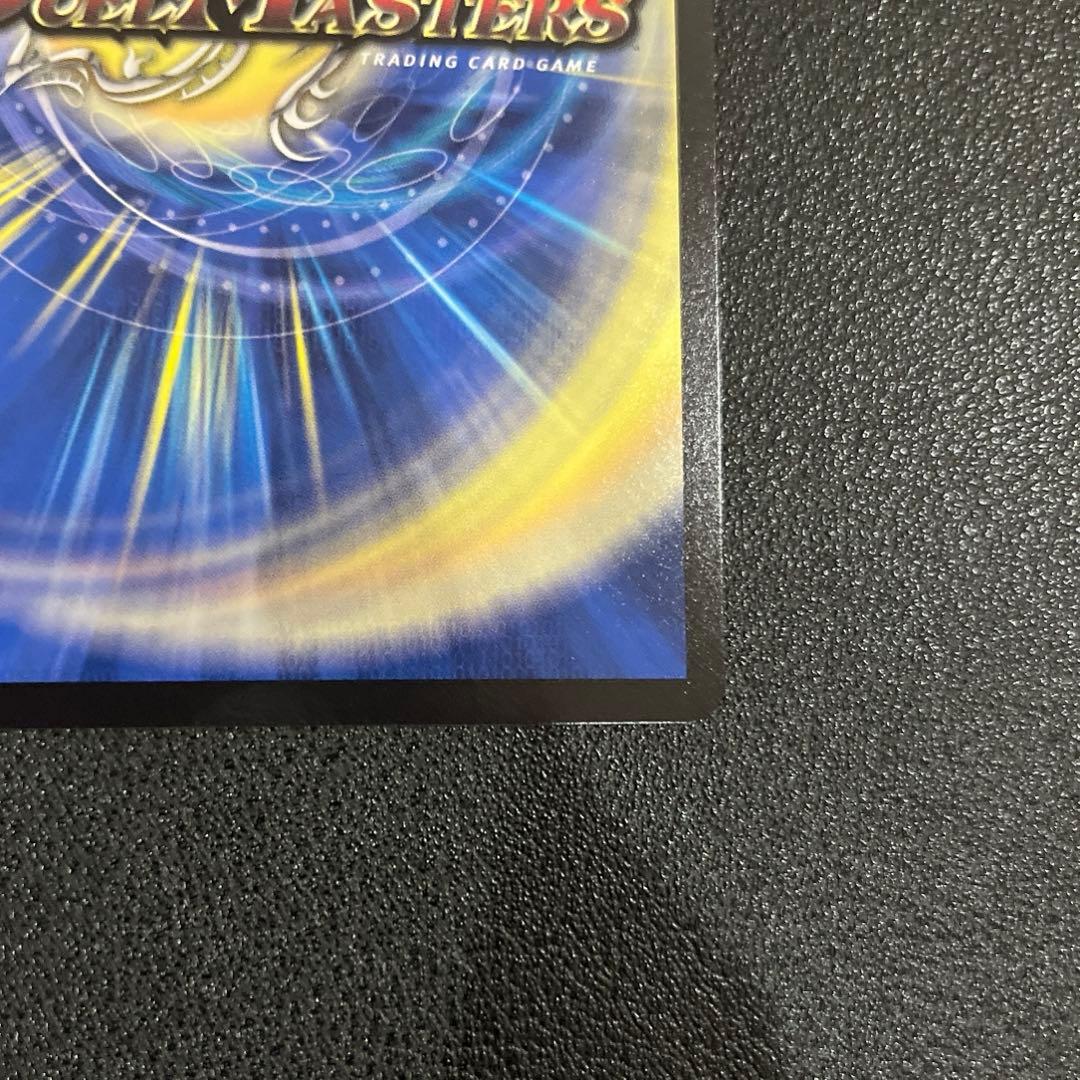 【デュエマ】 流星のガイアッシュカイザー さいとうなおき神アート