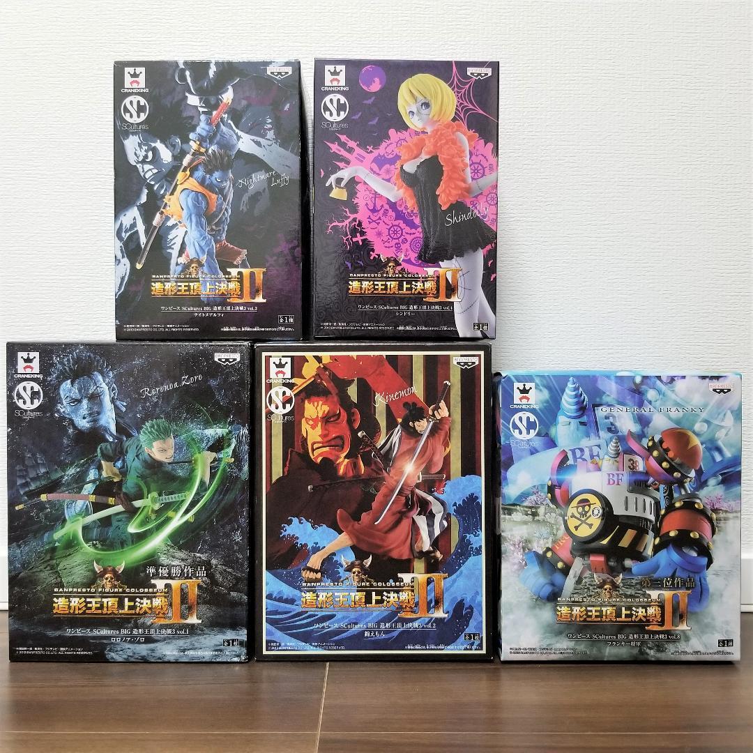 ワンピース 造形王頂上決戦Ⅲ (５個セット) フィギュア