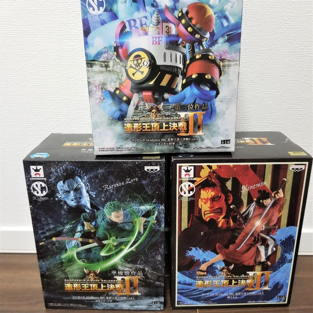 ワンピース 造形王頂上決戦Ⅲ (５個セット) フィギュア