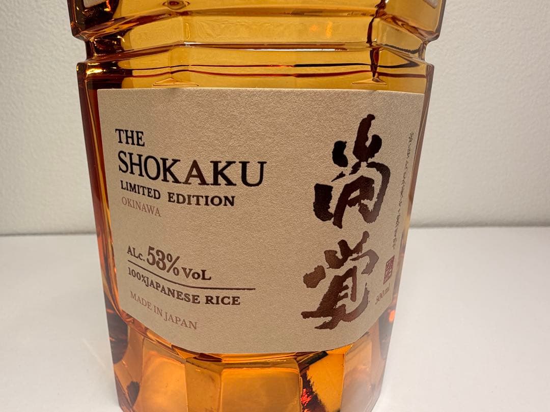 【尚覚】琉球泡盛　THE SHOKAKU 53% 新高級ブランド 国産 古酒
