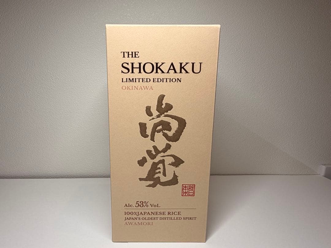 【尚覚】琉球泡盛　THE SHOKAKU 53% 新高級ブランド 国産 古酒