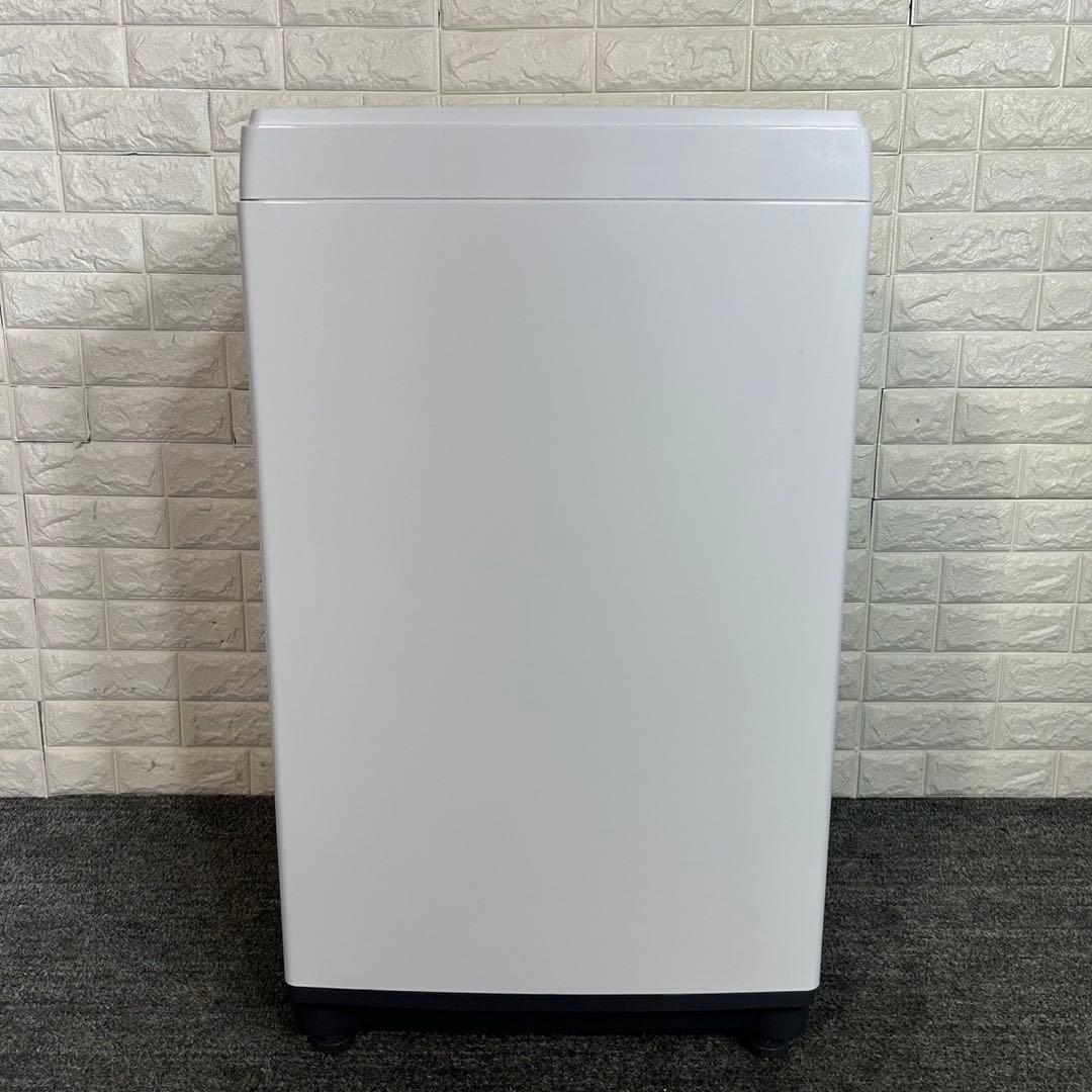 アイリスオーヤマ 生活家電 3点セット 冷蔵庫 洗濯機 電子レンジ A071