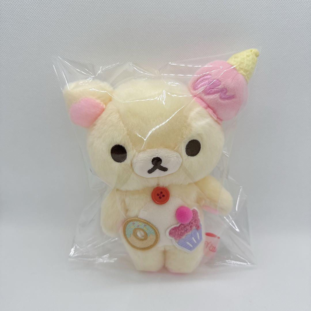 Rilakkumaリラックマ　おかしな遊園地　コリラックマ　あつめてぬいぐるみ②