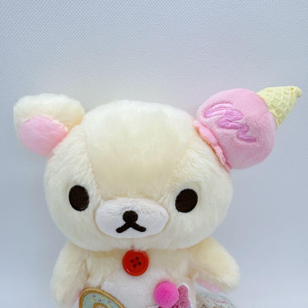 Rilakkumaリラックマ　おかしな遊園地　コリラックマ　あつめてぬいぐるみ②