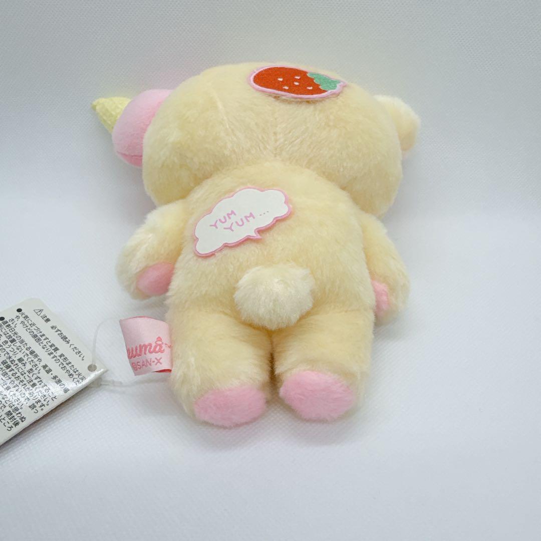 Rilakkumaリラックマ　おかしな遊園地　コリラックマ　あつめてぬいぐるみ②