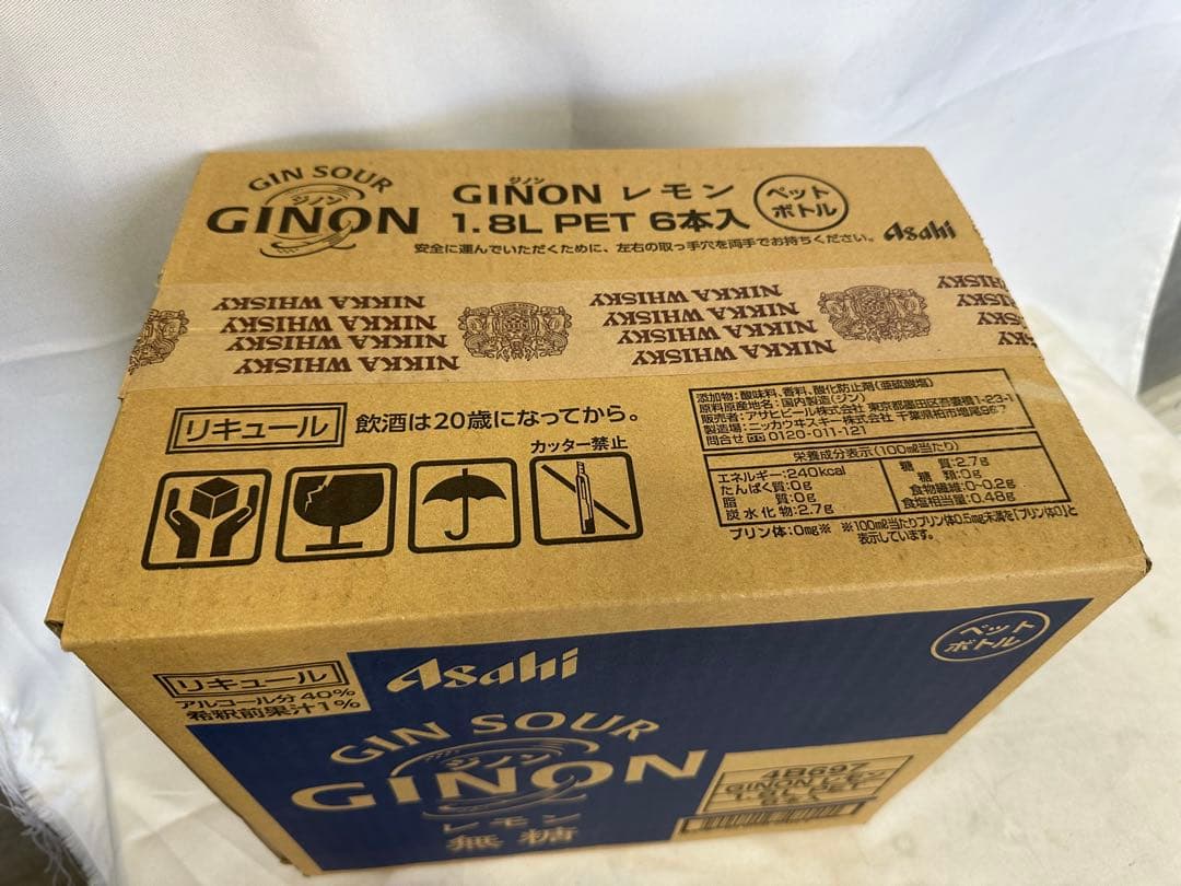 猫　2箱アサヒGINON ジノン 無糖 レモン 1.8Lペット×12本入り