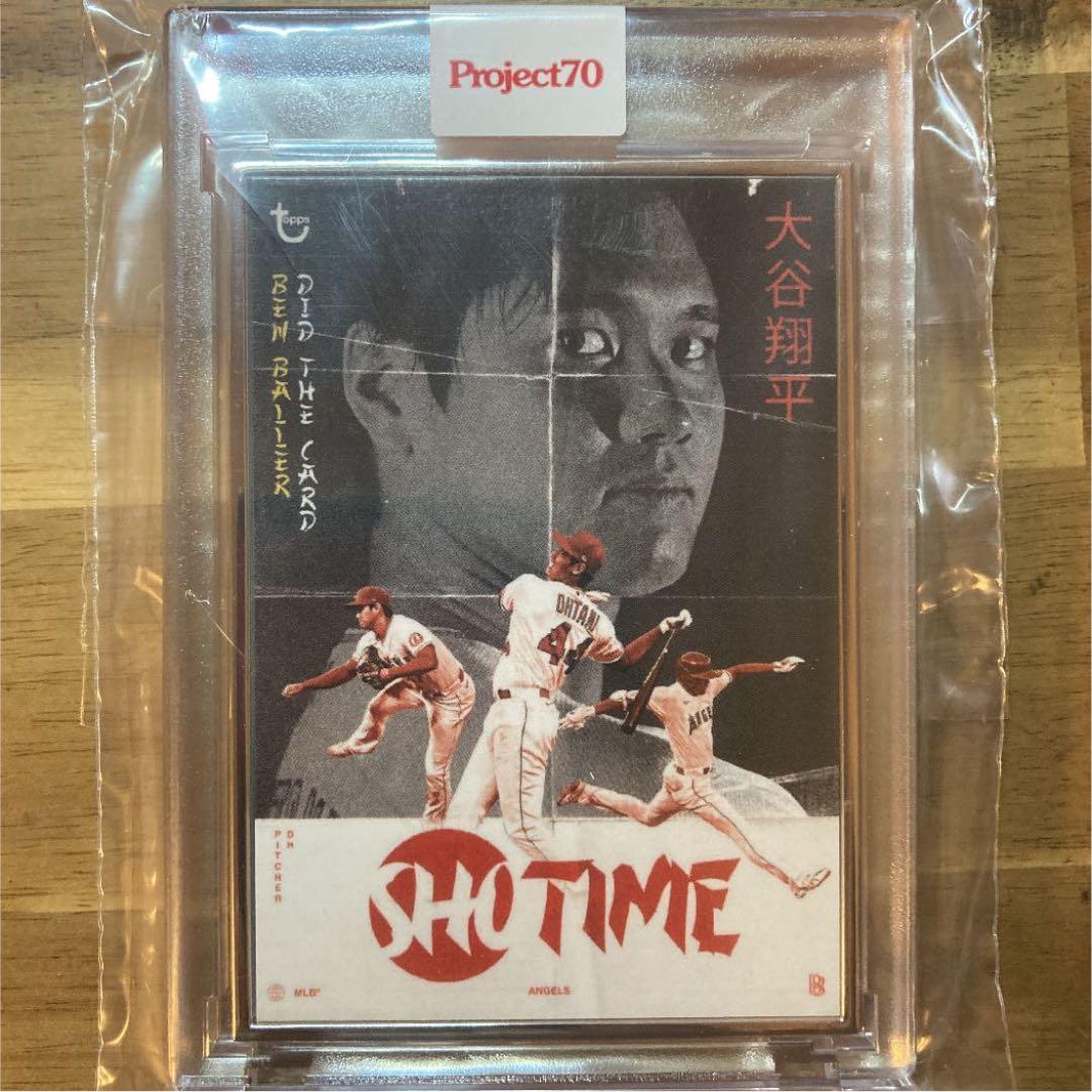 topps project70 Card 454 大谷翔平 限定3/51