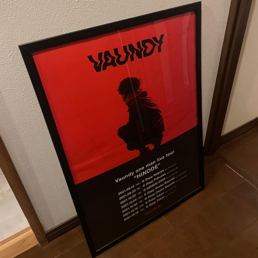Vaundy B2ポスター \