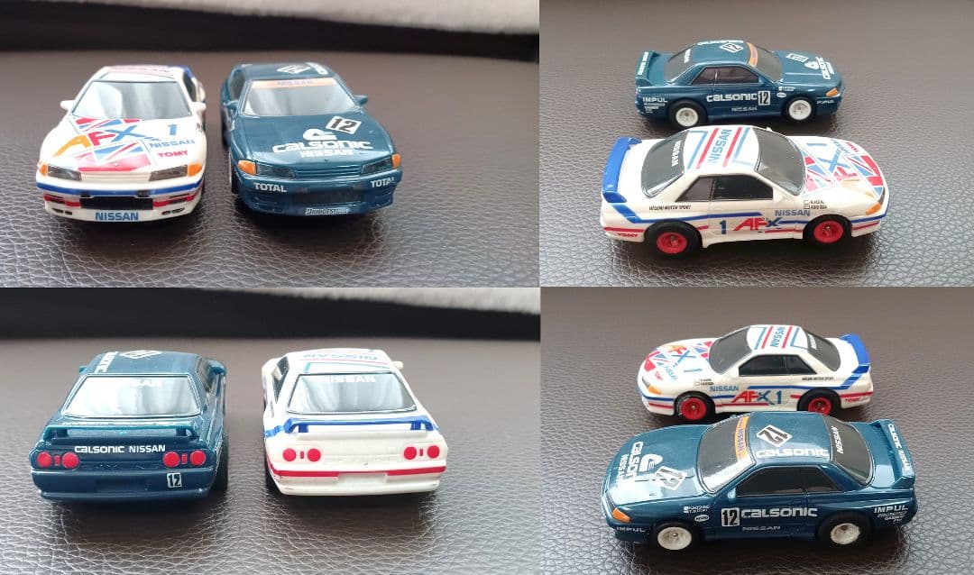 【希少・動作品】爆音バックファイヤー 富士スピードウェイ＆ビッグレーシング