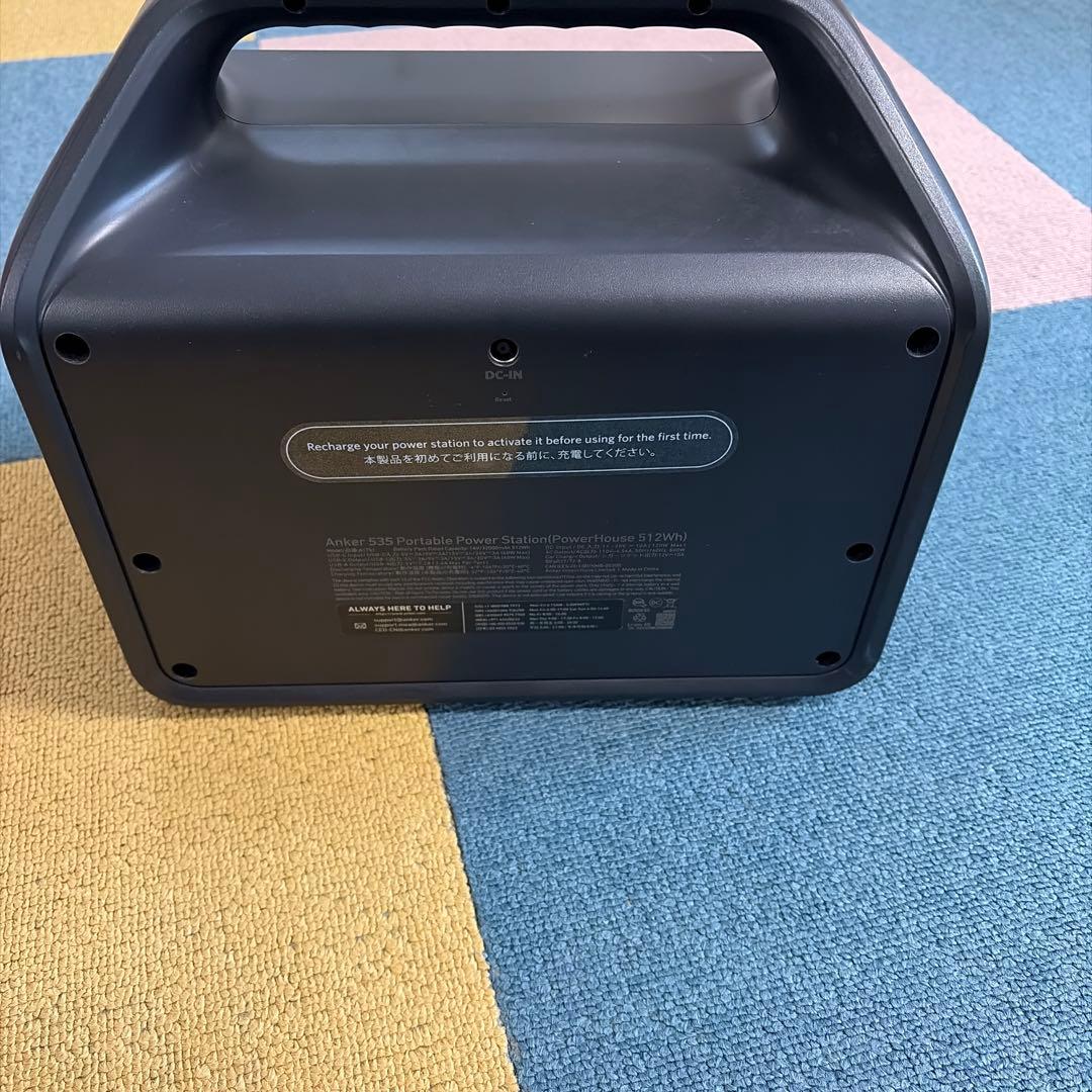 ANKER ポータブル電源 Power Station 536