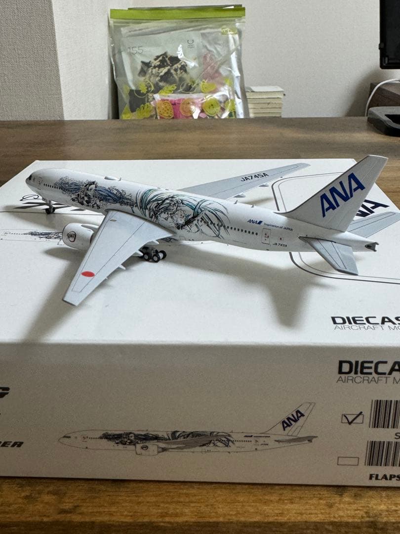 ANA 777-200ER 鬼滅の刃 じぇっと-参- 全日空 JA745A JC