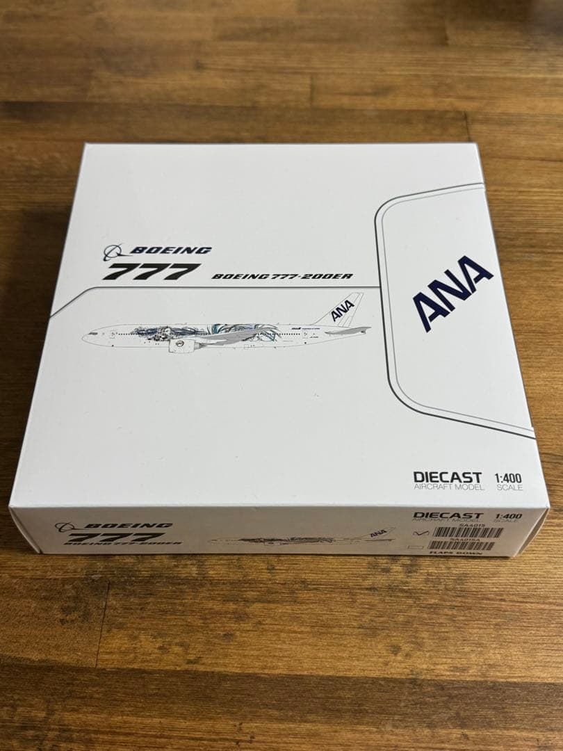 ANA 777-200ER 鬼滅の刃 じぇっと-参- 全日空 JA745A JC