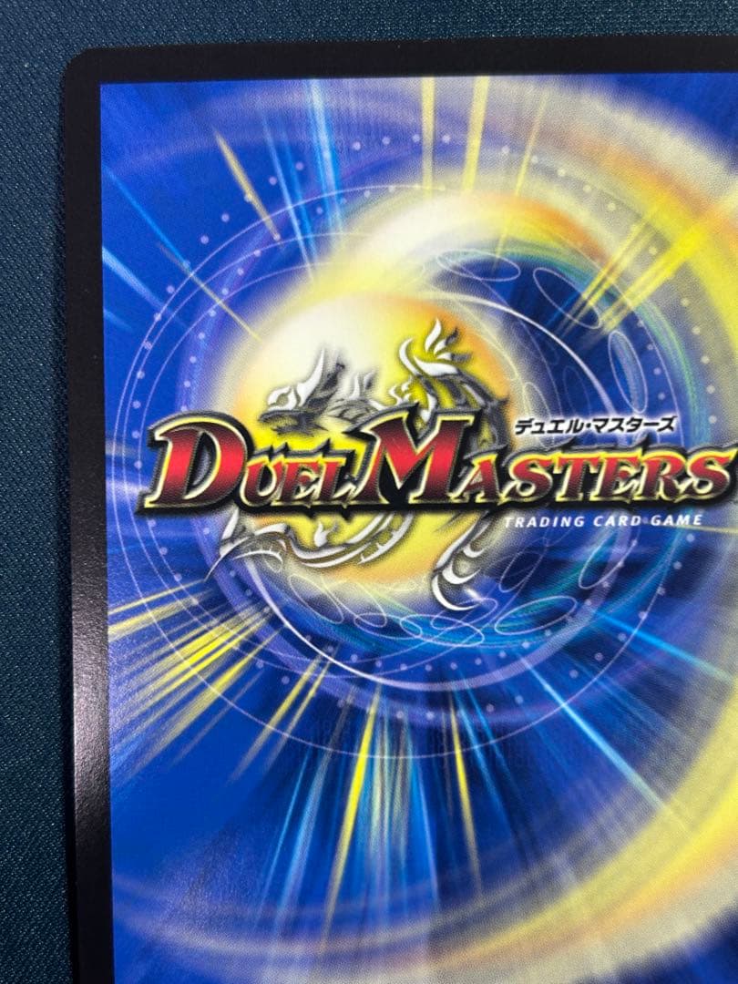 ラフルルラブ　未来から来る、だからミラクル　金トレジャー