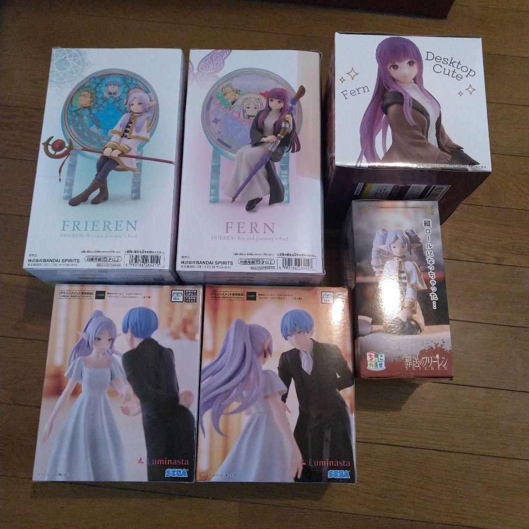 葬送のフリーレン フィギュア 6体セット