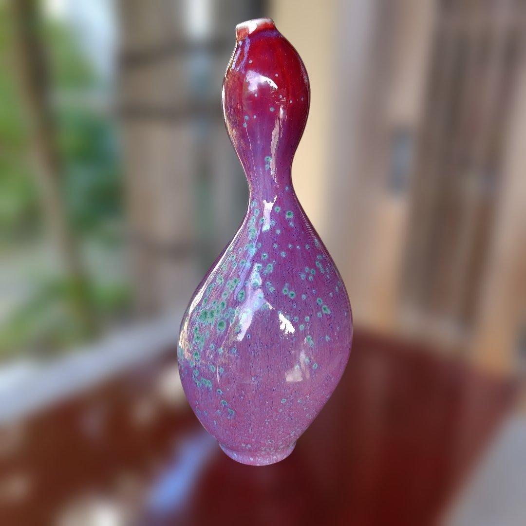 松山雅英　瓢箪型花瓶 置物　孔雀窯　龍野焼