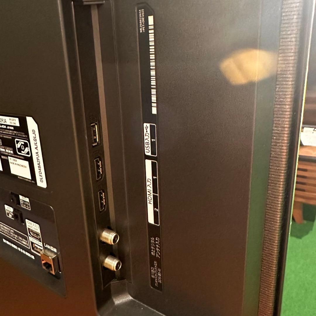 LGエレクトロニクス 有機ELテレビ OLED48A2PJA 48V型 B132