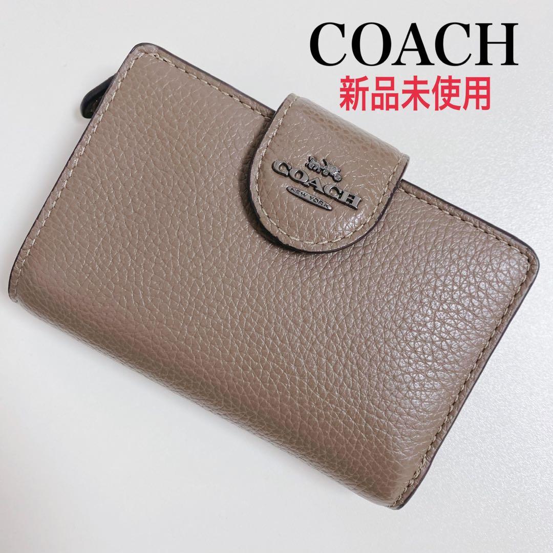 【新品未使用】COACHコーチ★二つ折り財布★ミディアムウォレット★ブラウン茶色
