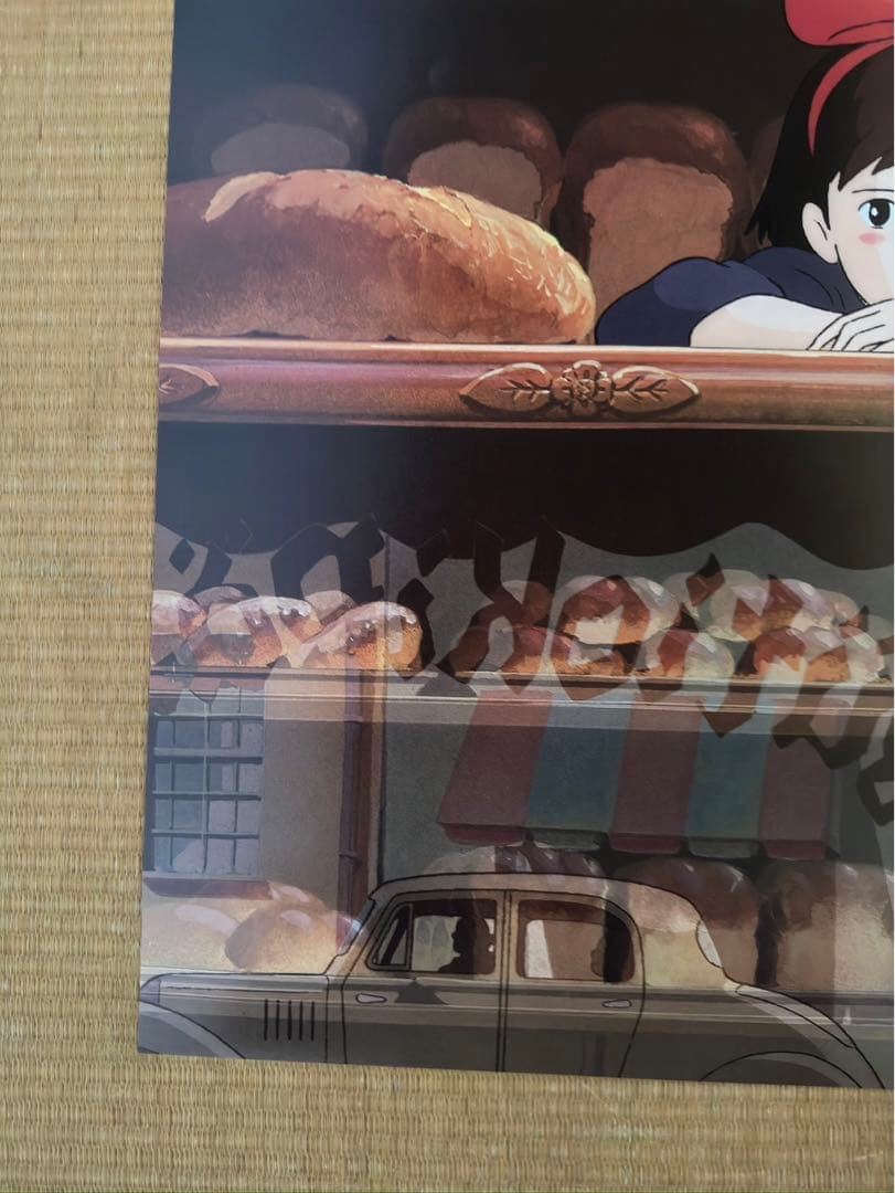 G*n様 【26】激レア　オリジナル　魔女の宅急便　ジブリ