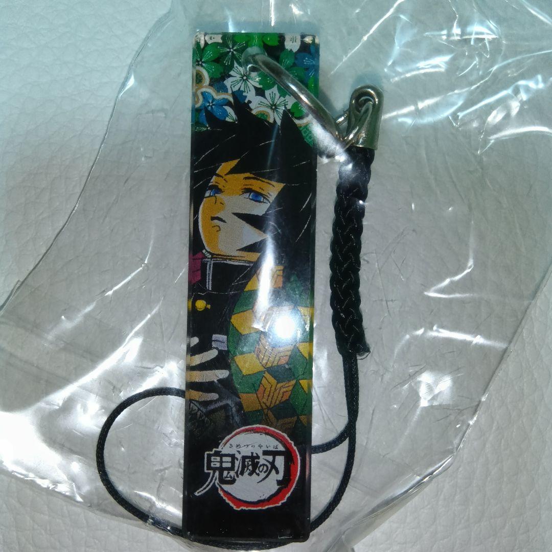 冨岡義勇【鬼滅の刃】アクリルスタンド 缶バッジ ポップスタンド 8点 まとめ売り