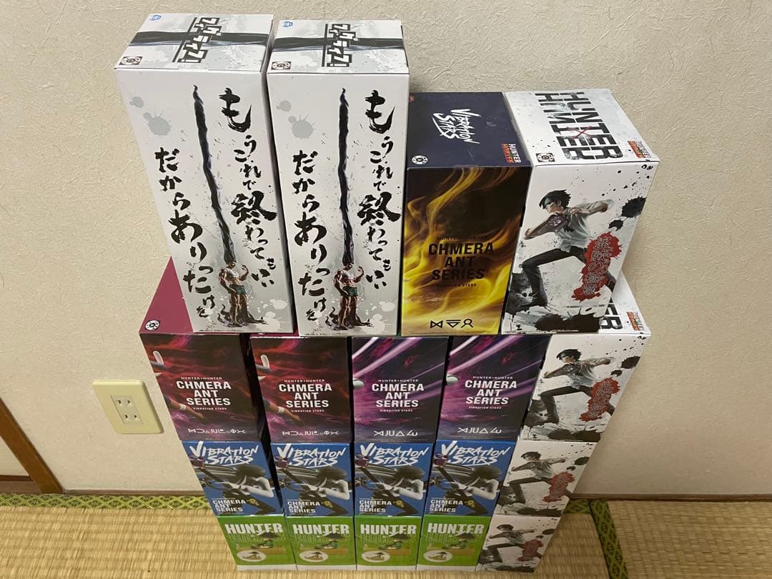 ハンターハンター VIBRATION STARS ゴン クロロ フィギュア 19