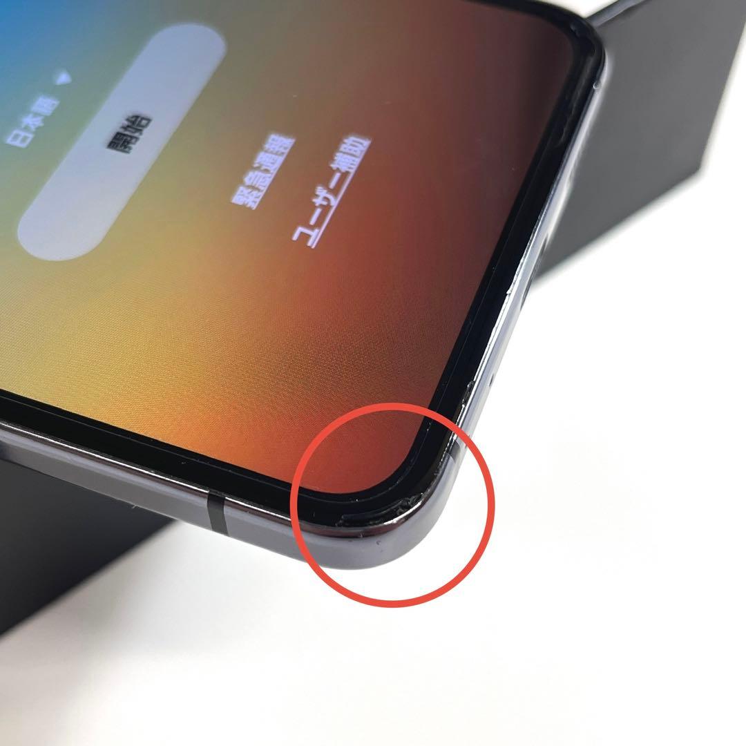 【良品】Galaxy Z Flip5 256GB｜SIMフリー ｜SCG23