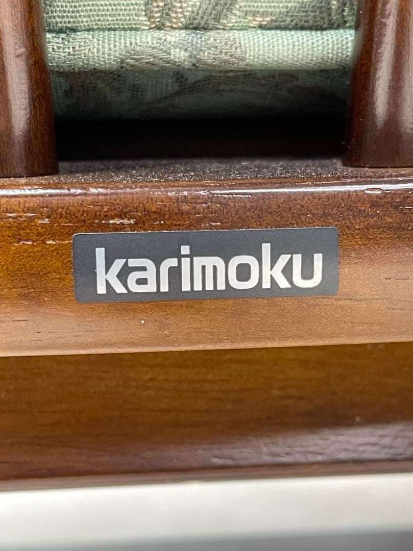 karimoku コロニアル 応接セット ソファ テーブル チェア カリモク家具