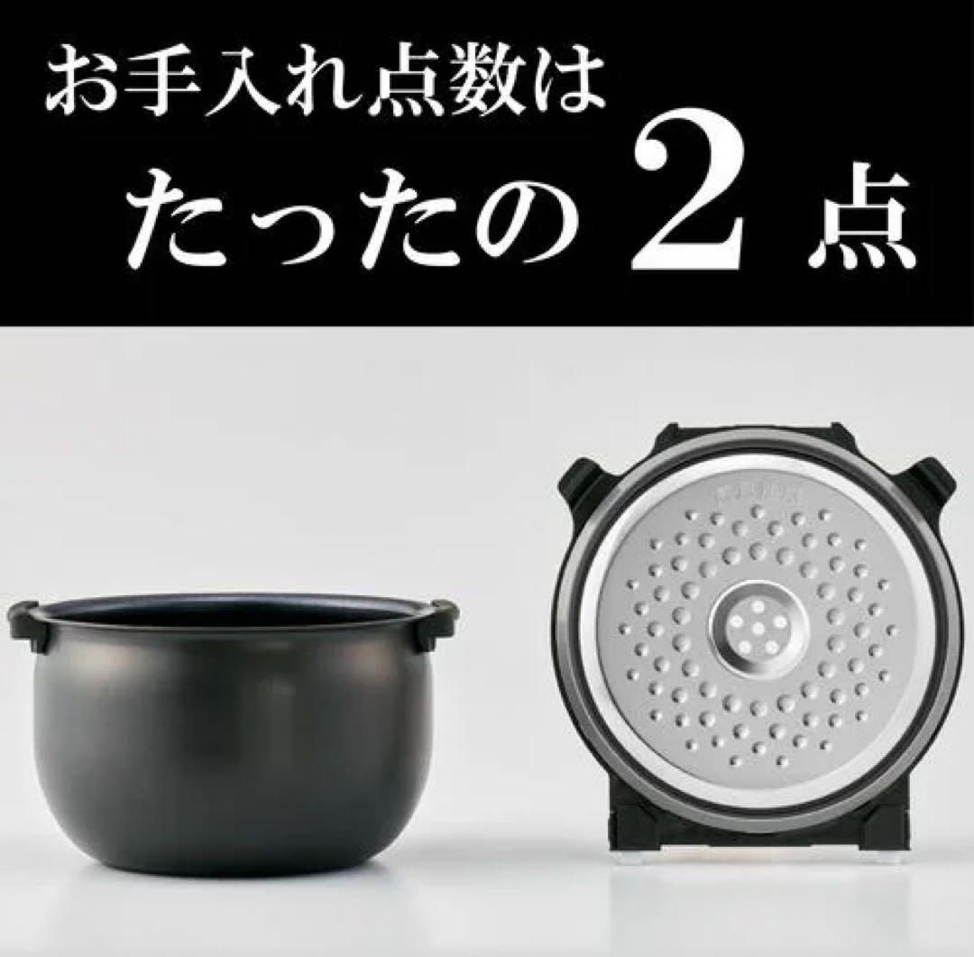 タイガーTIGER IH炊飯器 炊きたてJPW-Y100KV 5.5合 黒