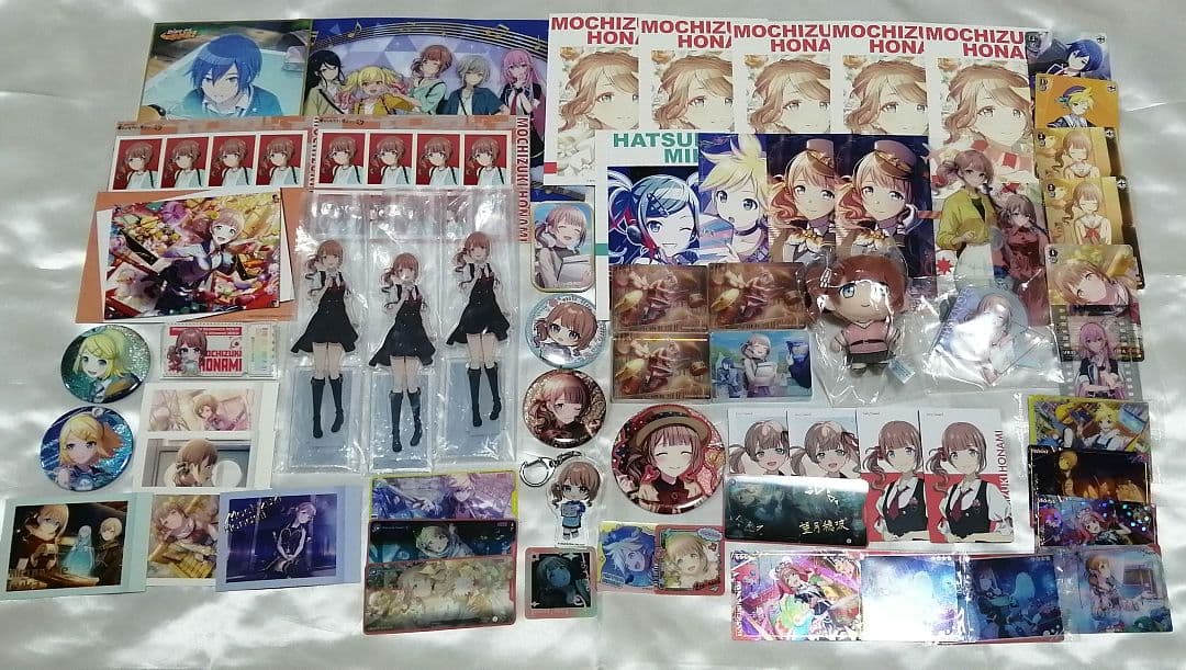 【連休価格】プロセカ　レオニード　望月穂波　セット