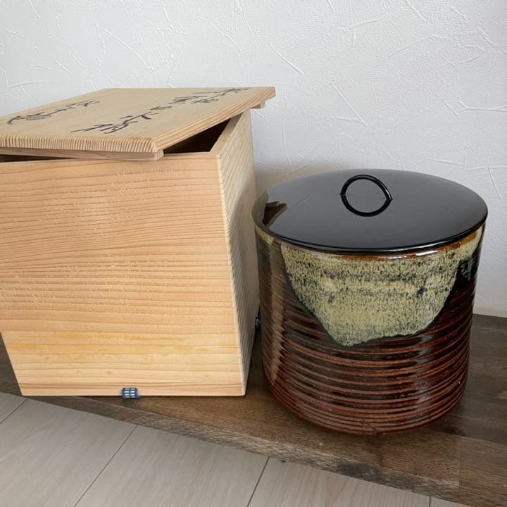 茶器/茶道具　水指　水差し　一重口　宇田隆和作（佐平窯）