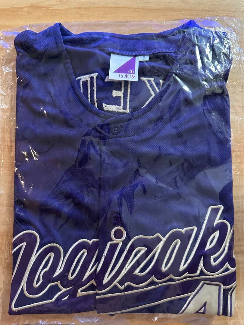 乃木坂46 2025 個別ベースボールシャツ 池田瑛紗サイズ3