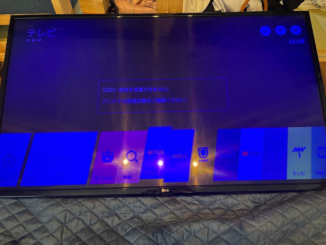 LG 49インチ 液晶テレビ 49Uh6100